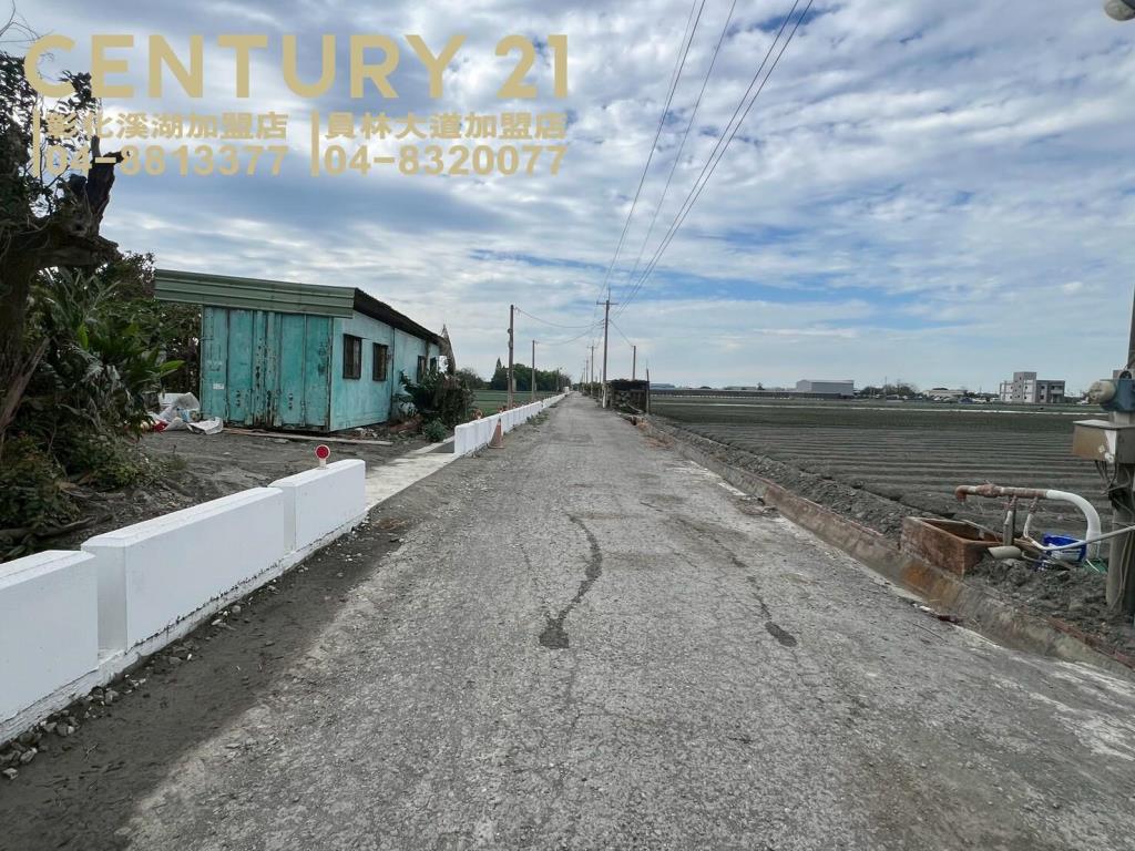 埔鹽近溪湖方正美田