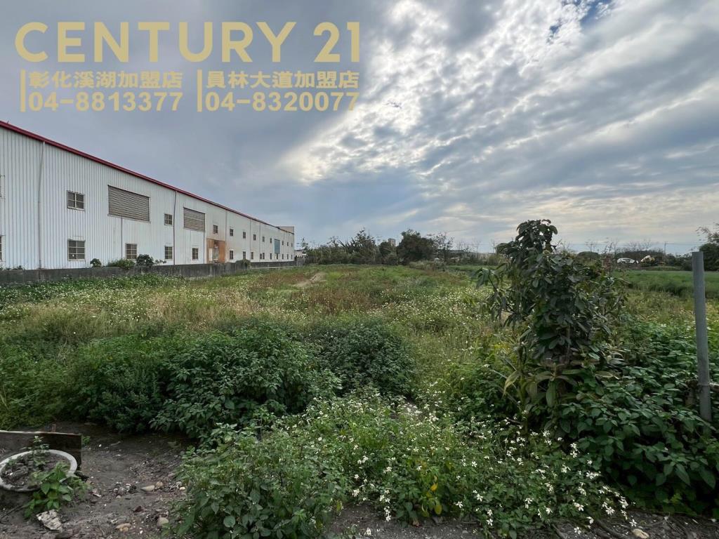 埔鹽近溪湖方正美田