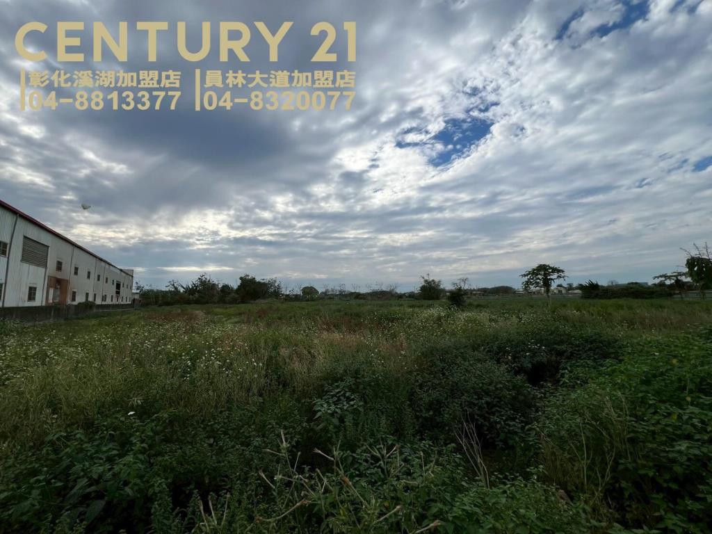 埔鹽近溪湖方正美田