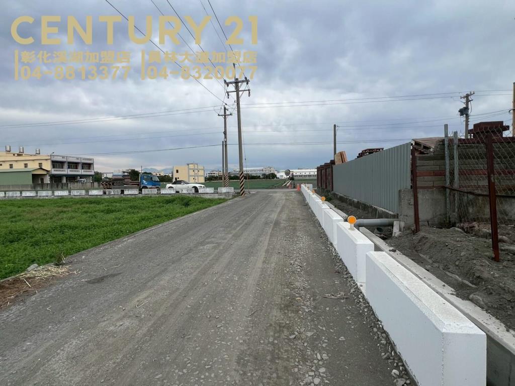 埔鹽近溪湖方正美田