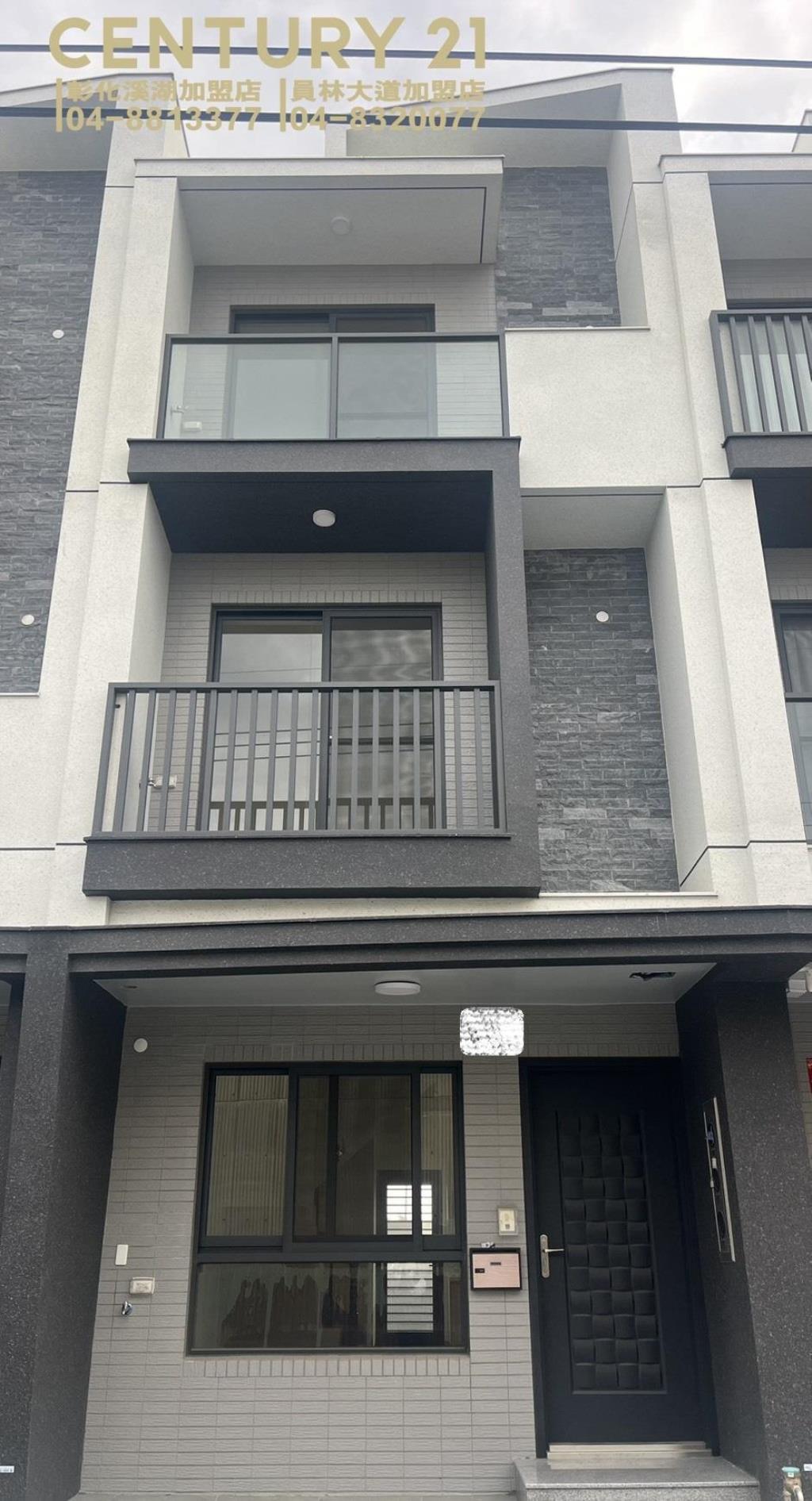 二林西庄全新美墅