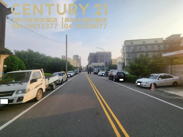 溪湖商業區美建地