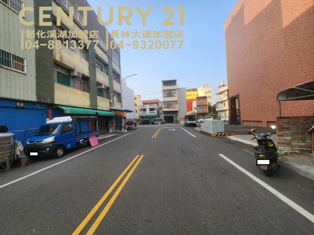 溪湖商業區美建地