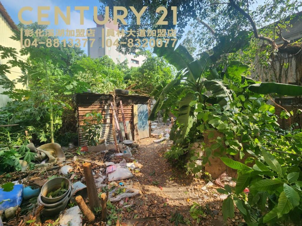 溪湖商業區美建地