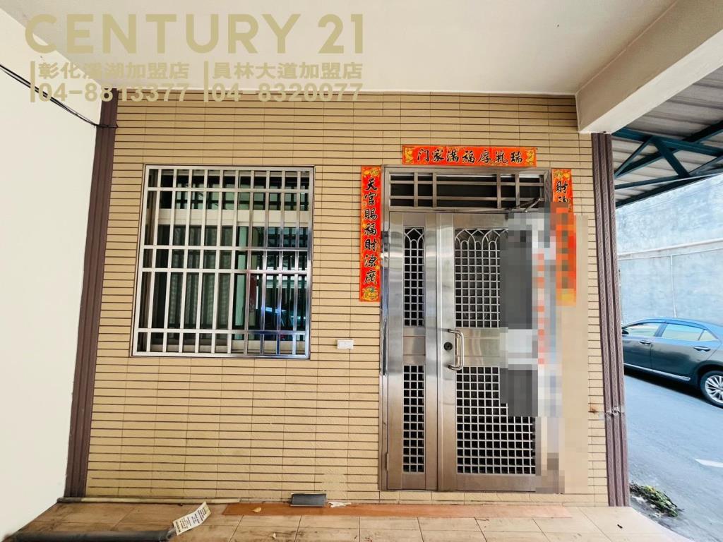 田尾中山路旁邊間透天