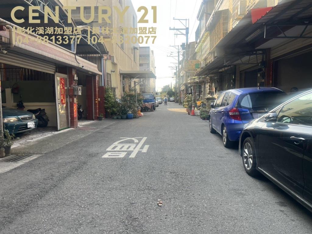 田尾中山路旁邊間透天