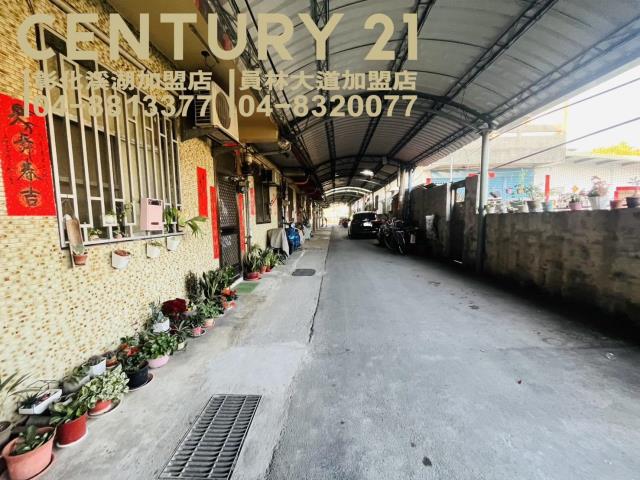 埤頭斗苑東路旁俗透天