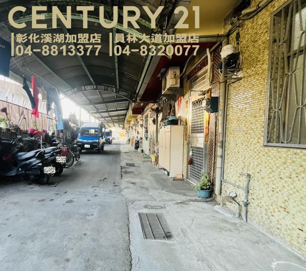 埤頭斗苑東路旁俗透天