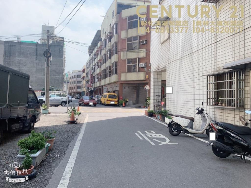 彰化市區大三房平車華廈