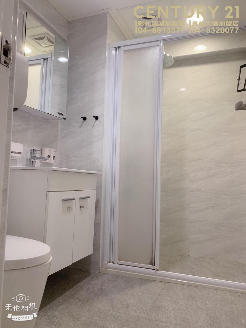 彰化市區大三房平車華廈