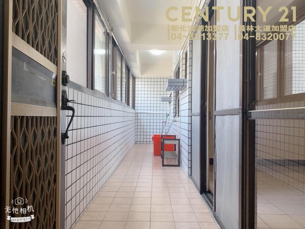 彰化市區大三房平車華廈