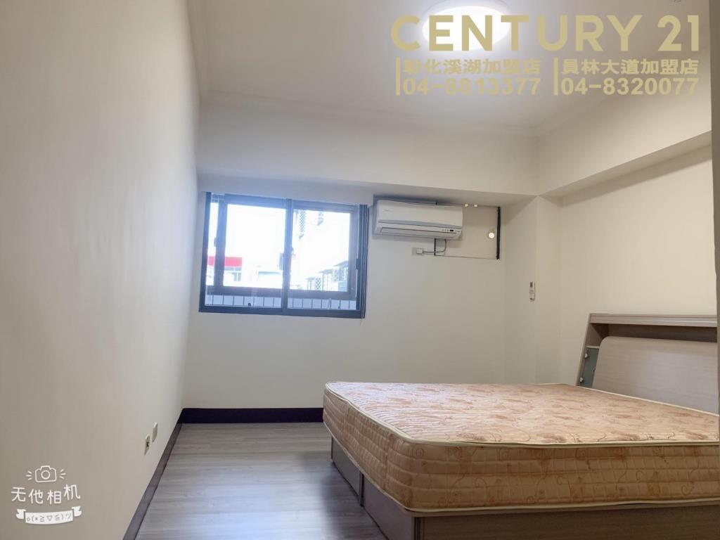 彰化市區大三房平車華廈