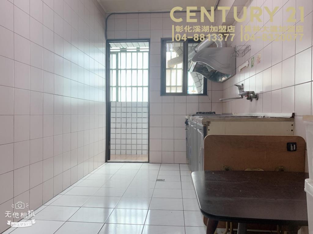 彰化市區大三房平車華廈