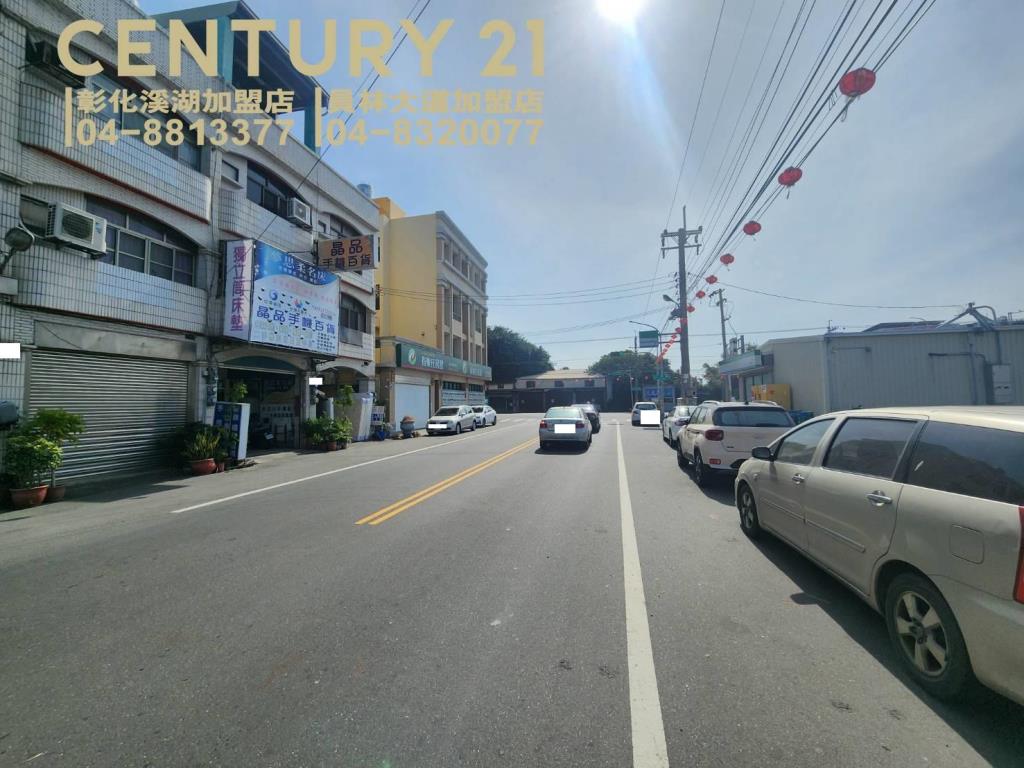 溪湖正市區美建地