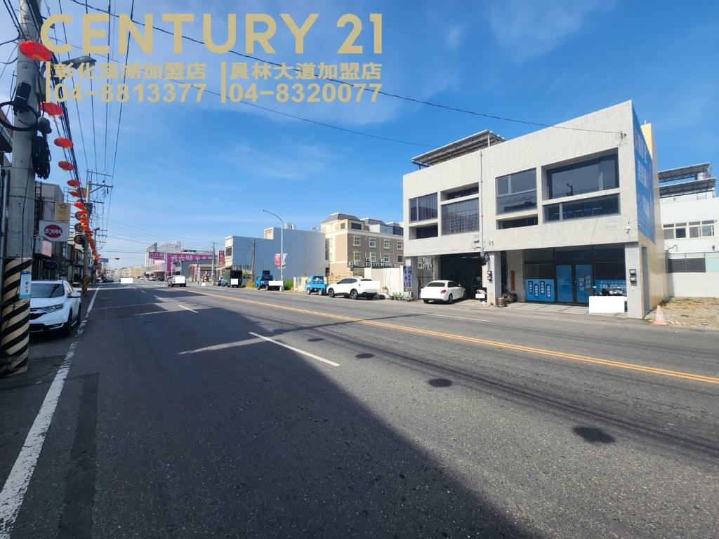 溪湖正市區美建地