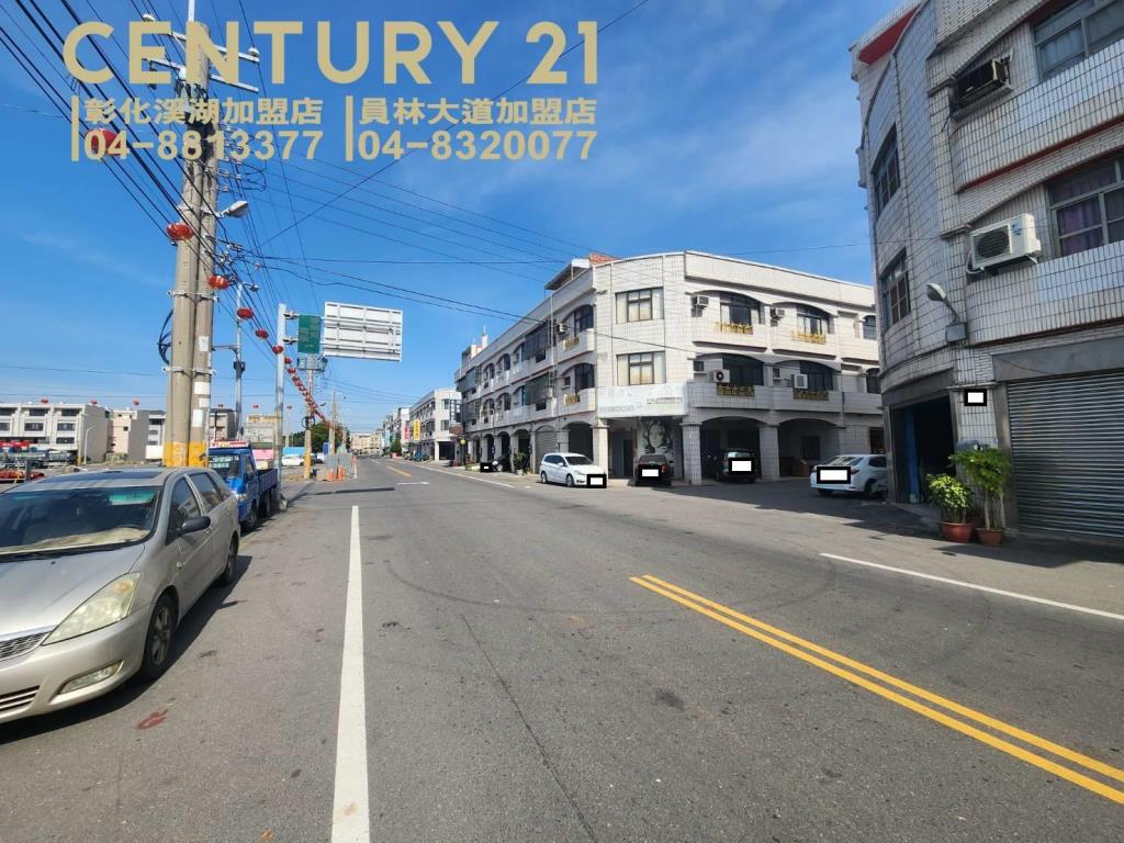 溪湖正市區美建地