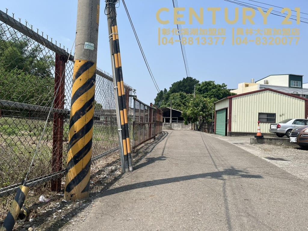 埔心新館路建地