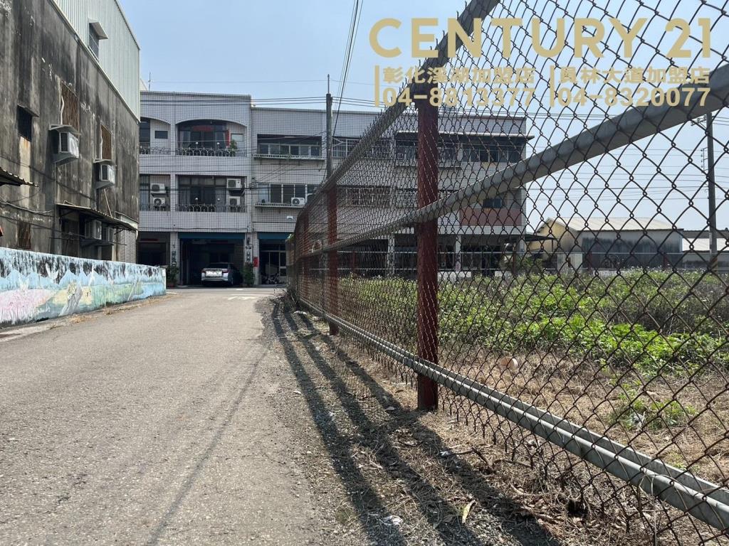 埔心新館路建地