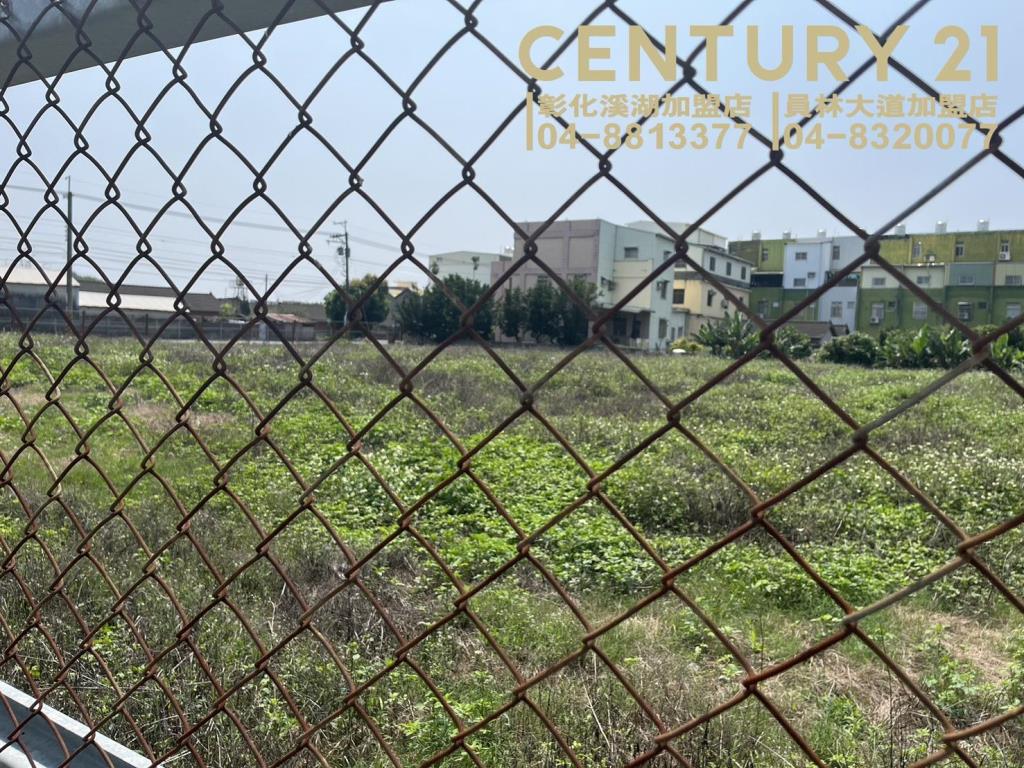 埔心新館路建地