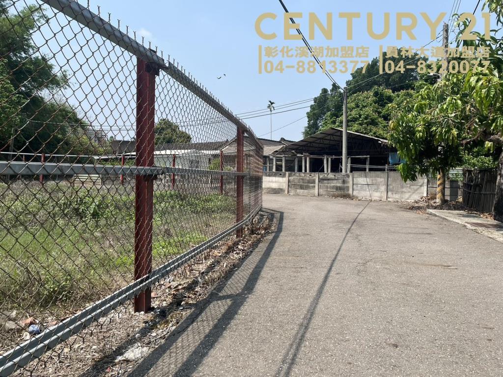 埔心新館路建地