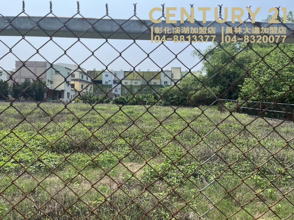 埔心新館路建地