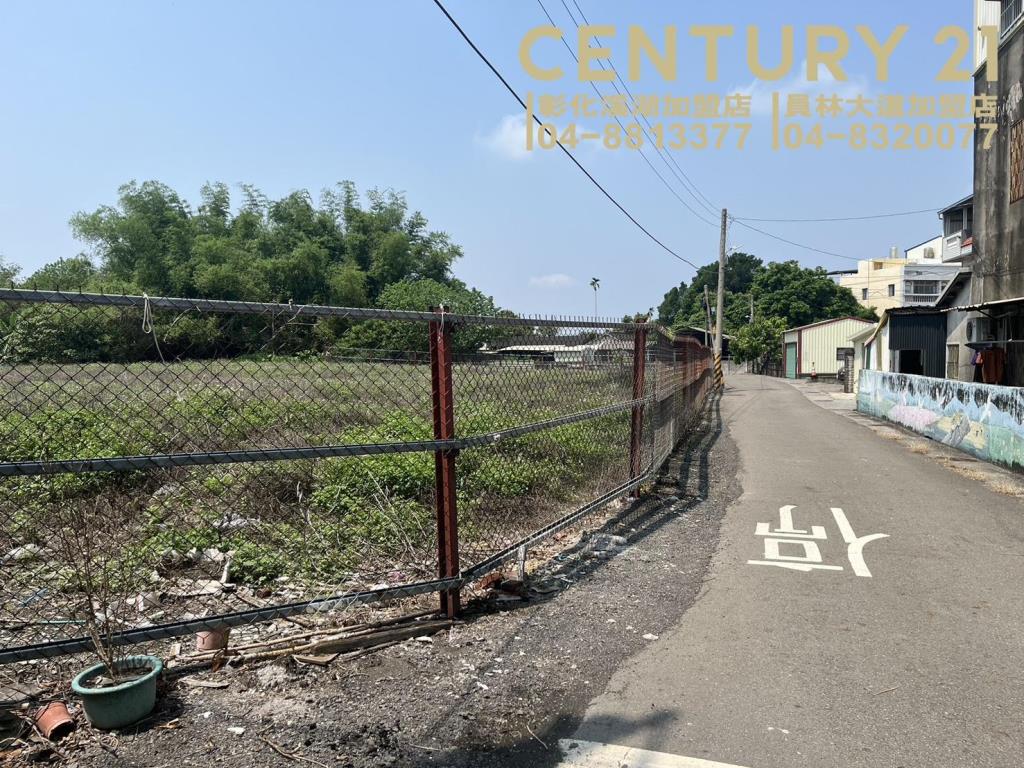 埔心新館路建地