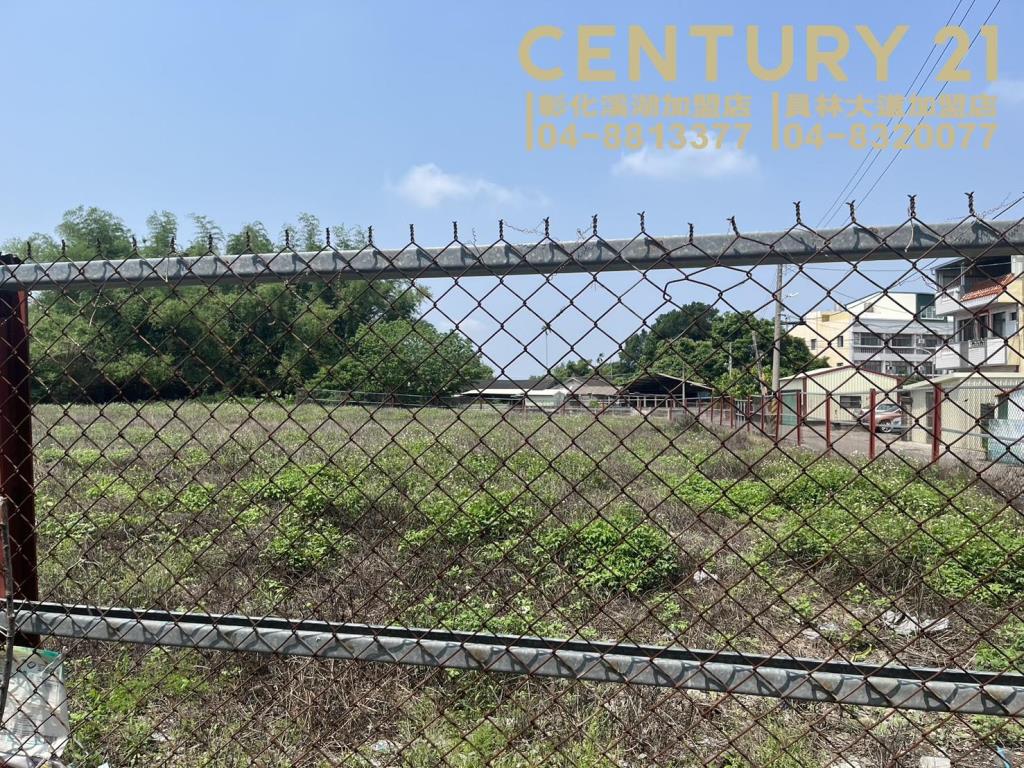 埔心新館路建地