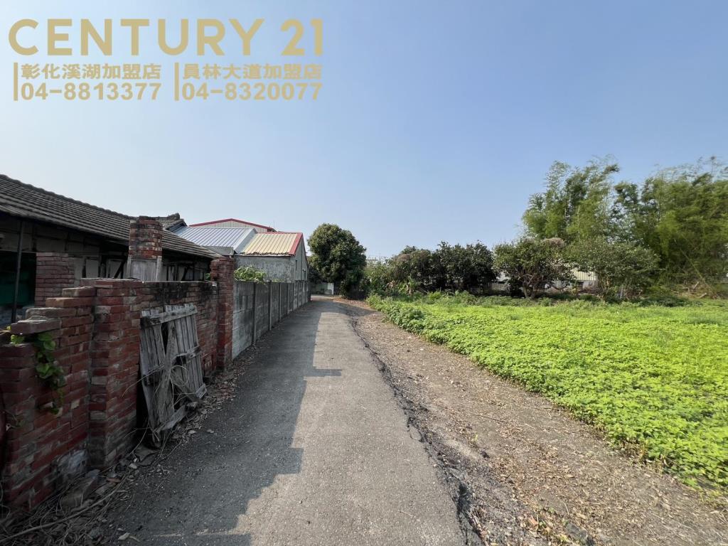 溪湖近員鹿路都內美田