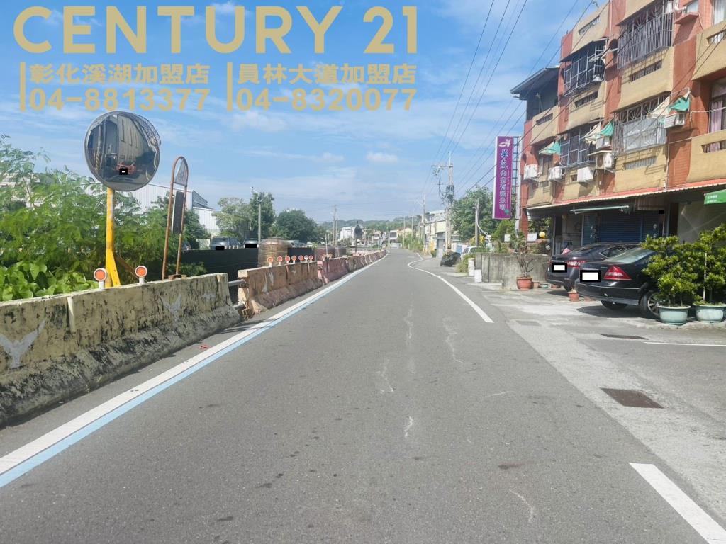 員林員東路旁農舍透天