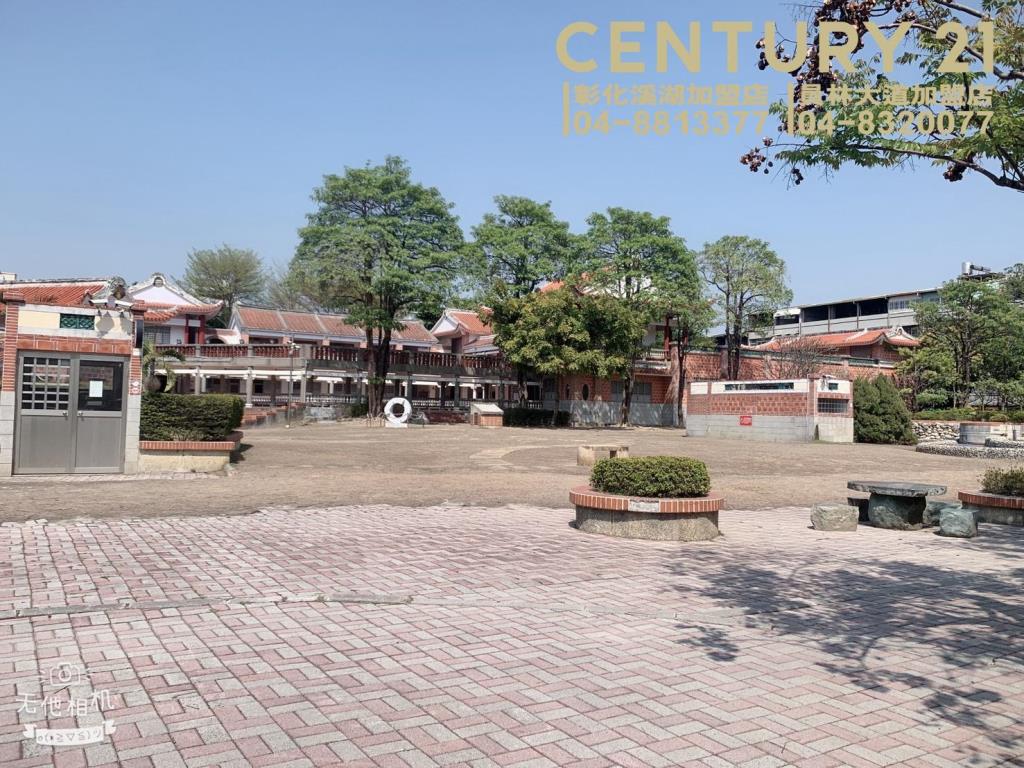 彰化市區大三房平車華廈