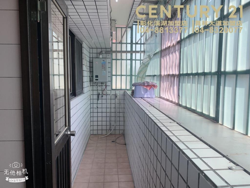 彰化市區大三房平車華廈