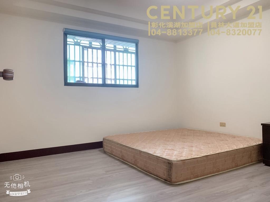 彰化市區大三房平車華廈