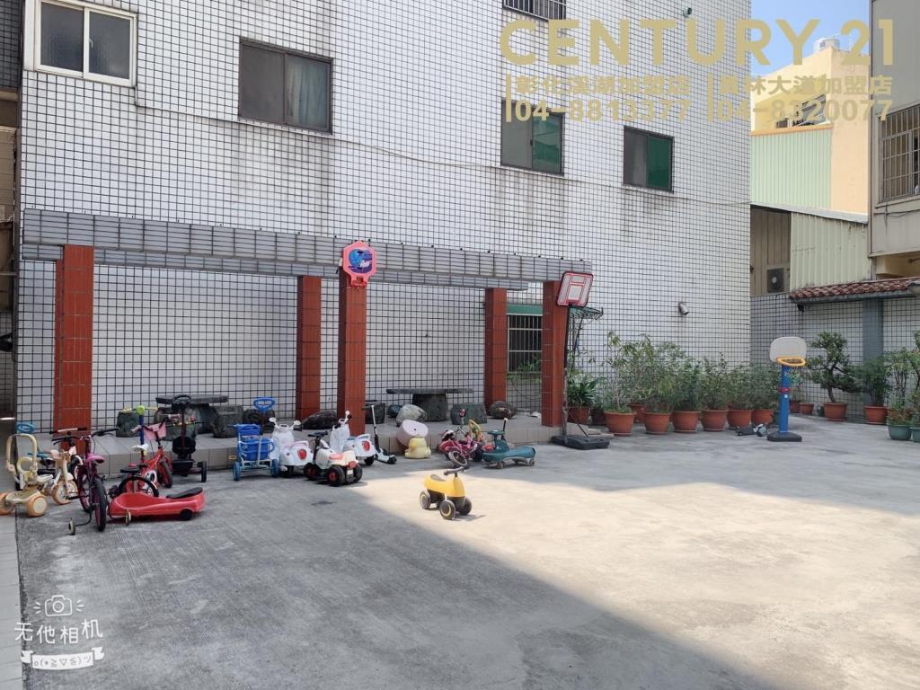 彰化市區大三房平車華廈