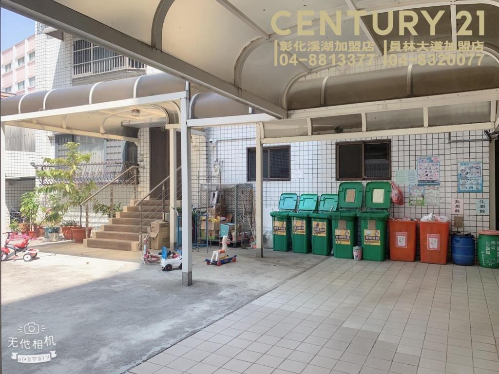 彰化市區大三房平車華廈