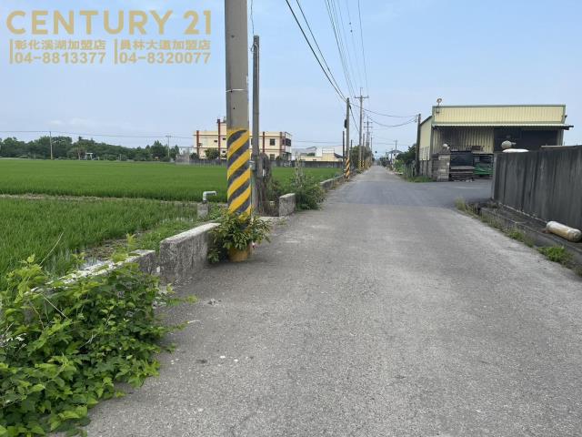 埔鹽近中山路美田(一)