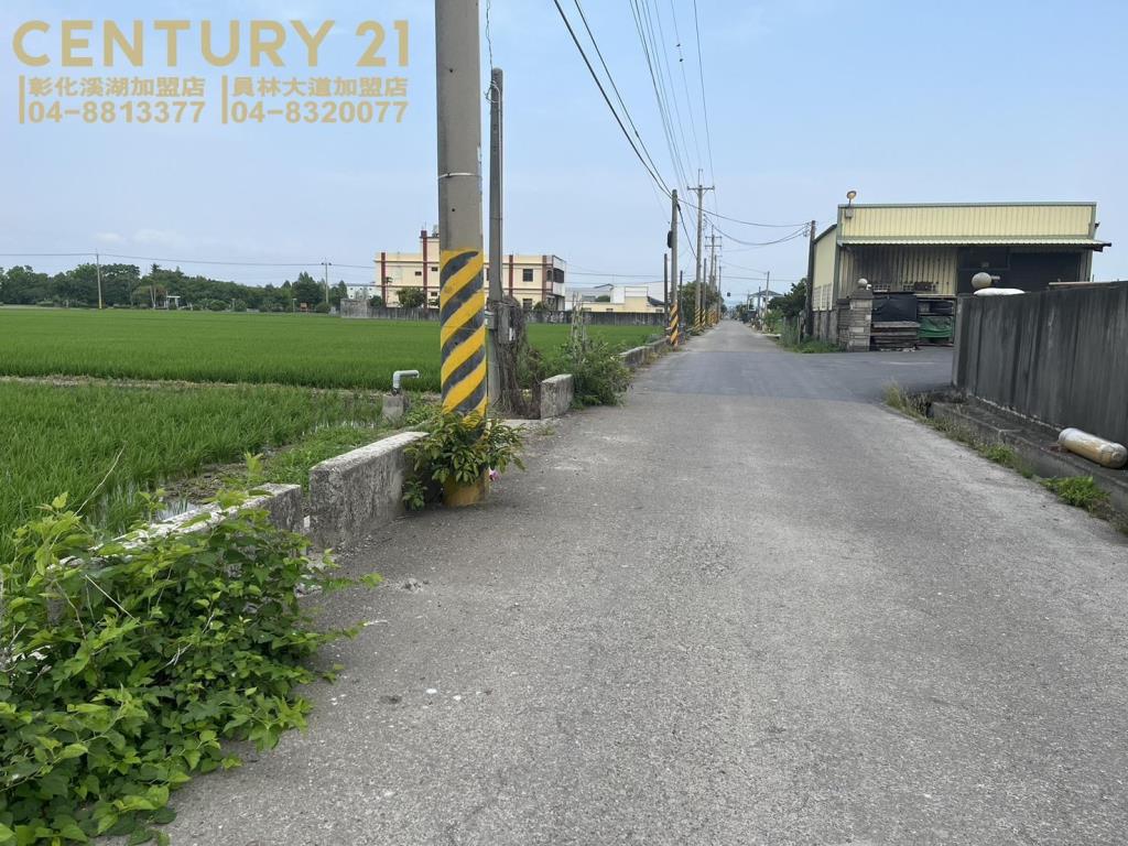 埔鹽近中山路美田(一)