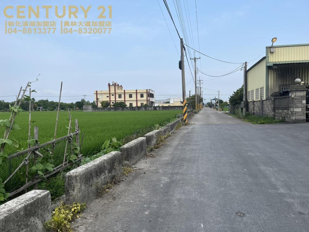 埔鹽近中山路美田(一)