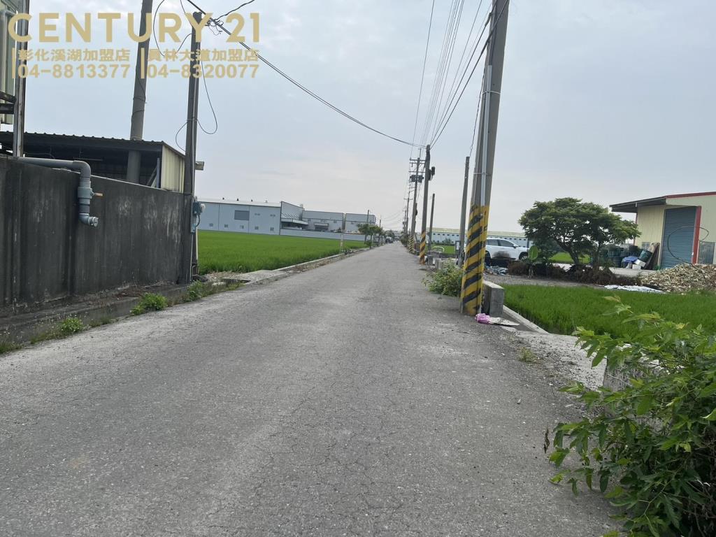 埔鹽近中山路美田(一)