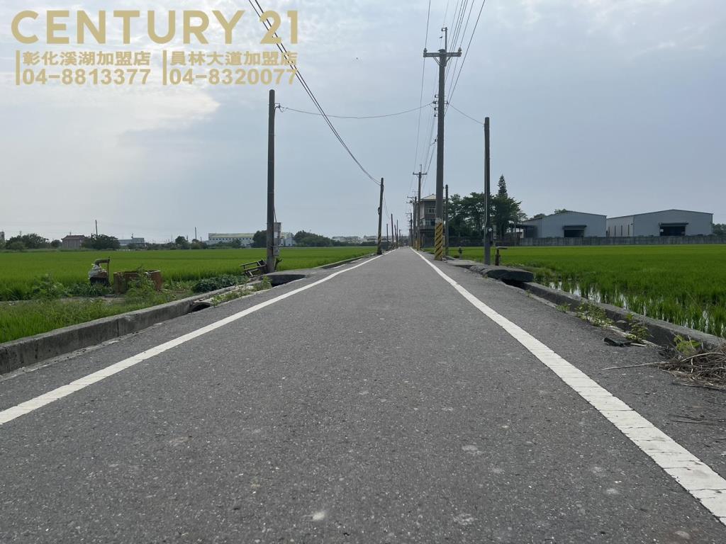 埔鹽近中山路美田(二)