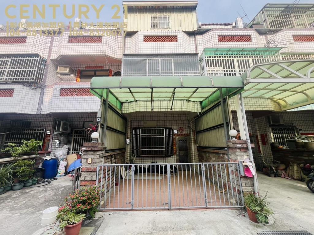 埤頭竹圍村俗透天