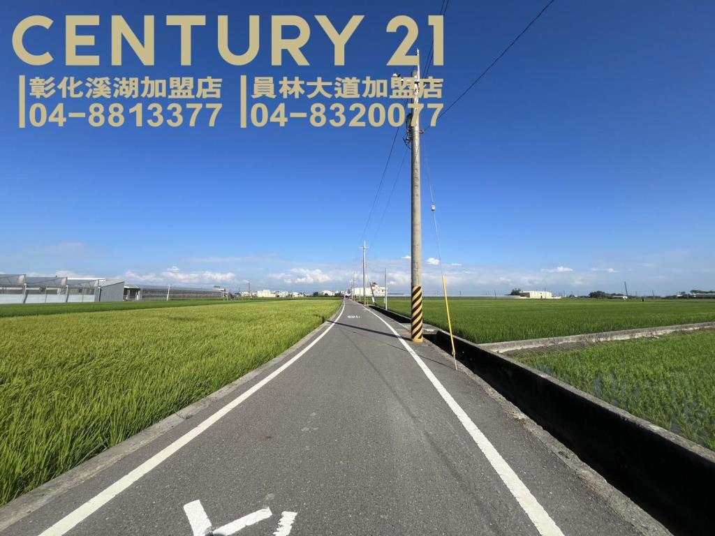 竹塘中央路旁農保田（二）