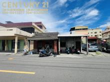 埔鹽正埔港路建地+平房