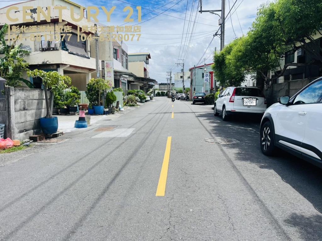 埔鹽正埔港路建地+平房