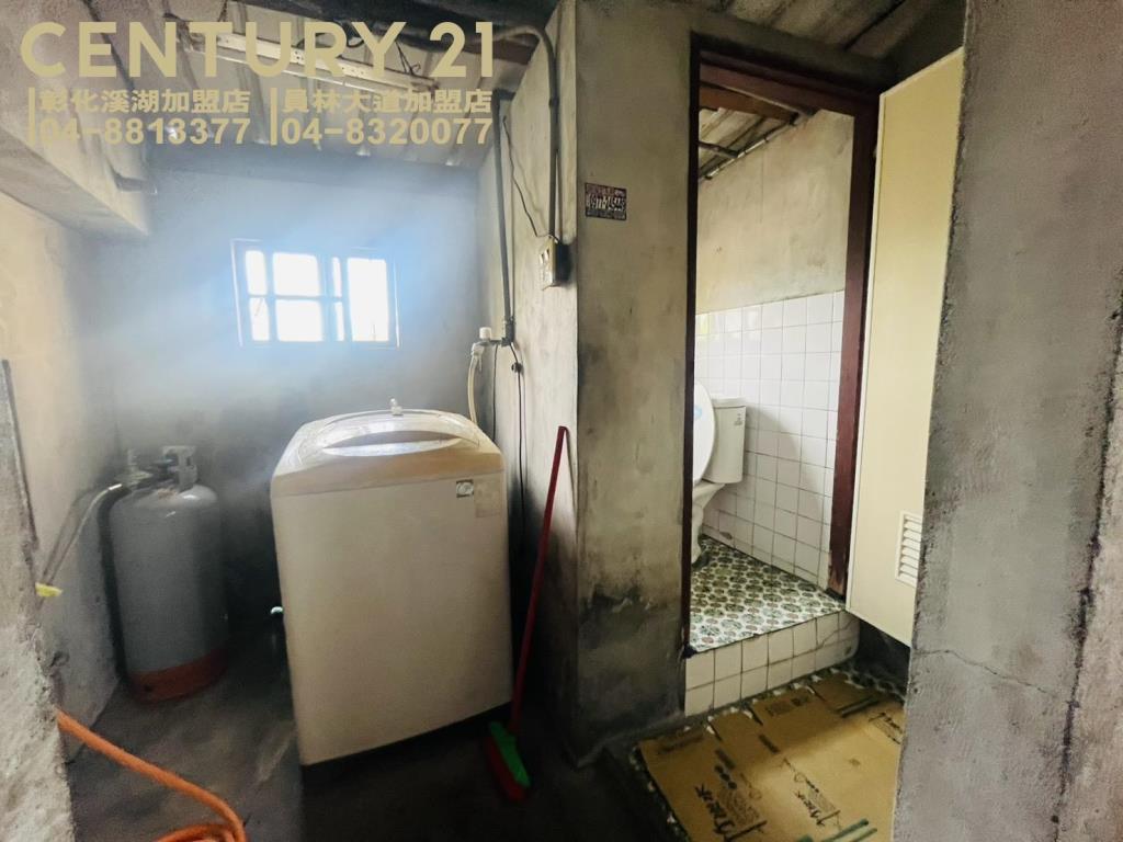 埔鹽正埔港路建地+平房