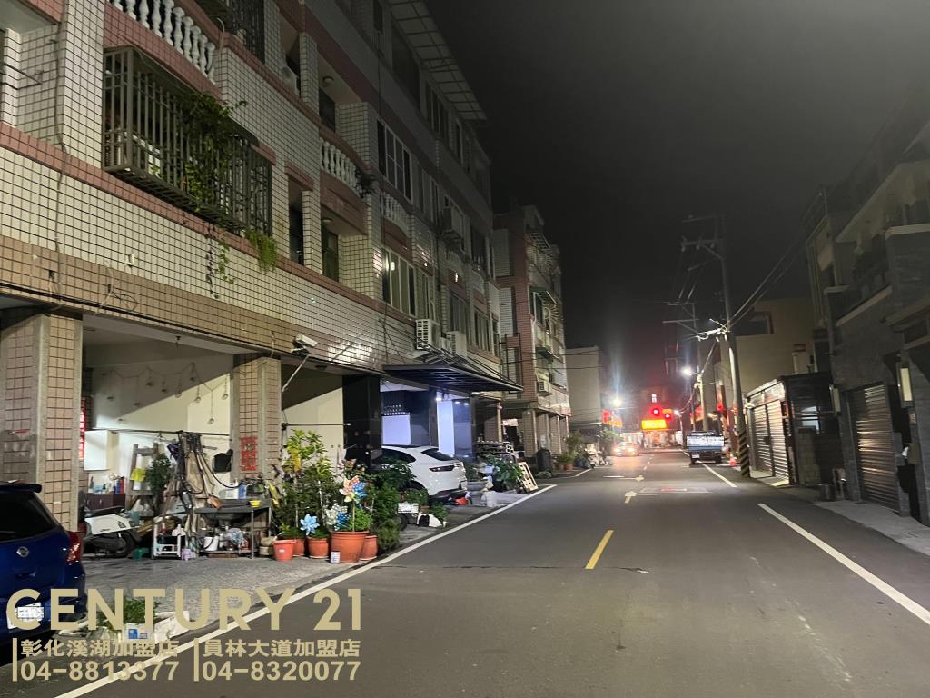 二林吉利街透天