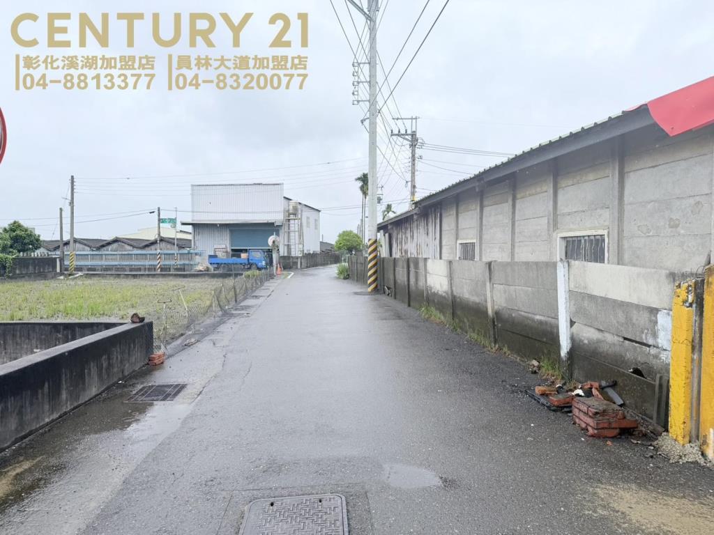 埔鹽石碑俗建地+平房
