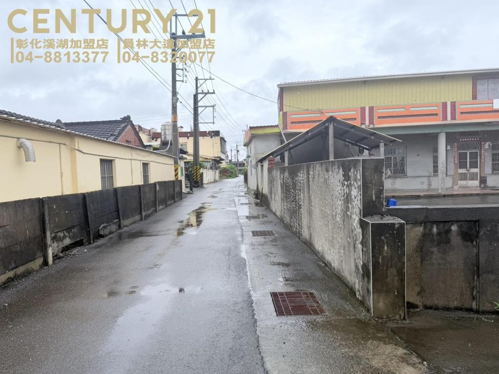 埔鹽石碑俗建地+平房