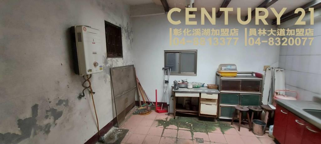 溪湖彰水路旁透天