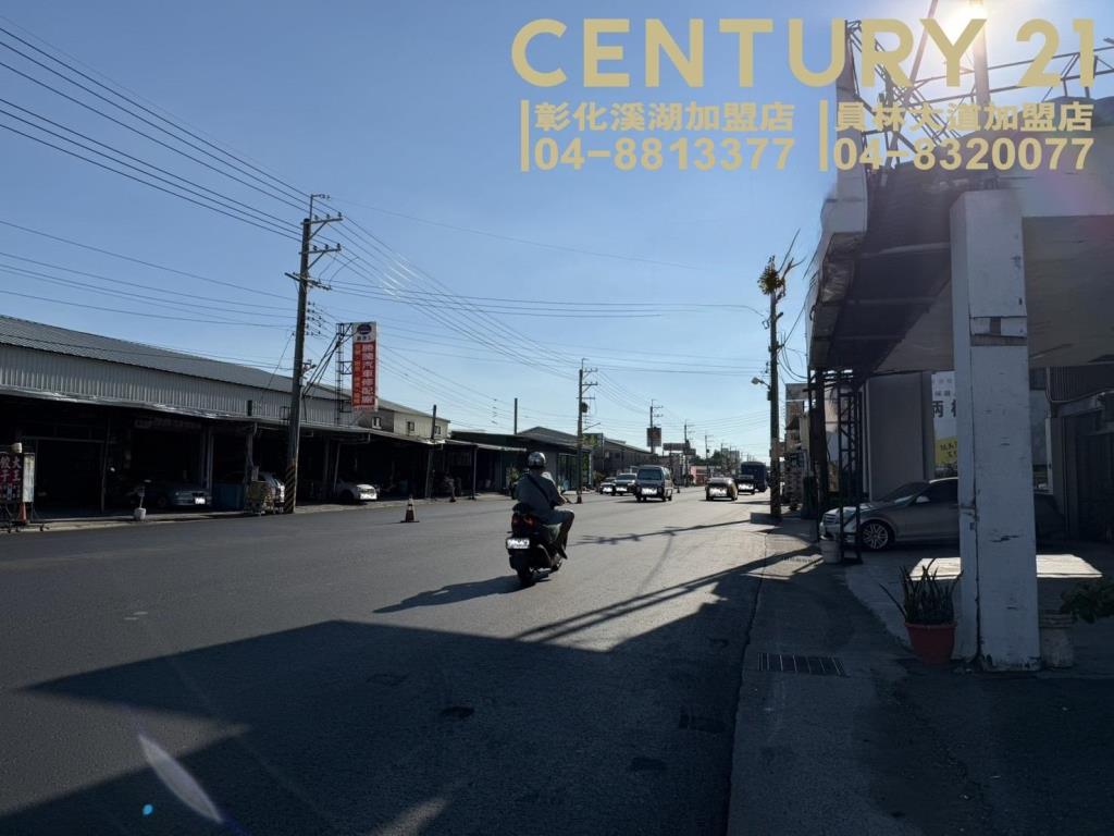 溪湖交流道都內田(買地送屋)
