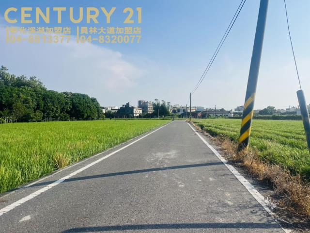 竹塘五庄庄內大面寬田